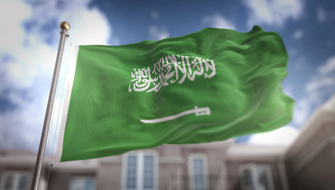 Saudo Arabijos vėliava
