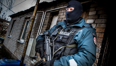 Policija