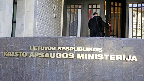 Kra&scaron;to apsaugos ministerija