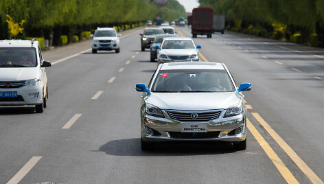 &bdquo;Changan Automobile&ldquo; autonominis automobilis
