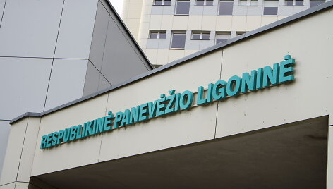 Įvykio vietoje