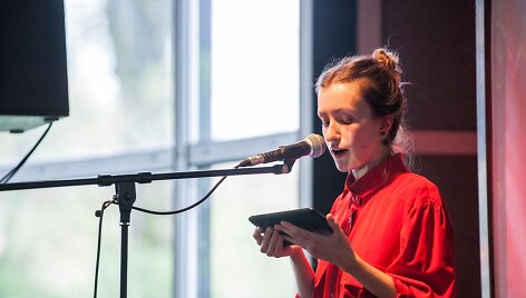 Ieva Toleikytė