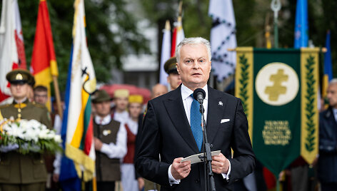 Gitanas Nausėda