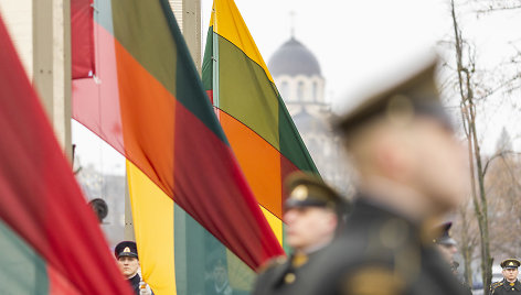 Valstybės vėliavos pakėlimo ceremonija 