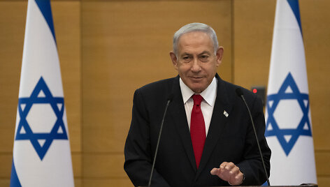 B. Netanyahu /  / AP