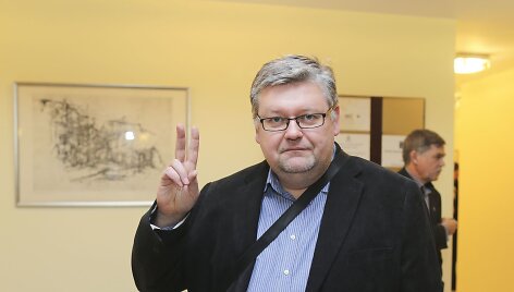 Vaidas Čeponis