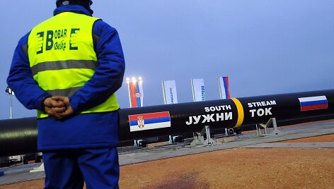 Dujotiekis "Pietų srautas" Serbijoje