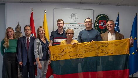 Oleksandras Usykas Lietuvos konsulate