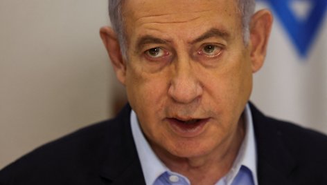 Benjaminas Netanyahu