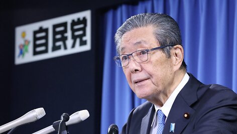 Hiroshis Moriyama / STR / AFP