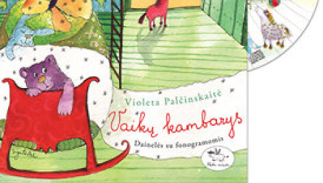 Kompaktinės plok&scaron;telės vir&scaron;elis