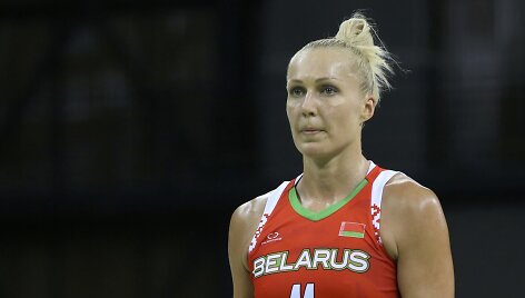 Alenai Leučanka