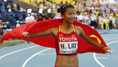 Liu Hong