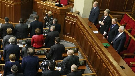 Ukrainos Auk&scaron;čiausioji Rada