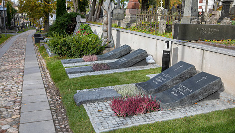 Biržiškų kapai