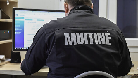 Lietuvos muitinė