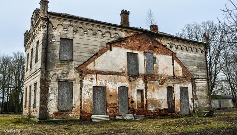 Žibulių (anksčiau vadintas Ilgižių) dvaras