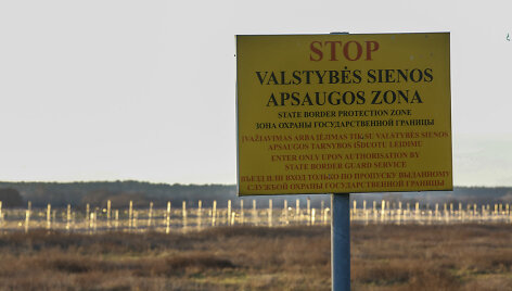 Spygliuota viela atitverta Valstybinė siena siena su Baltarusija Raigardo slėnyje (Druskininkų sav.)  