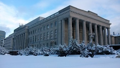 Martyno Mažvydo biblioteka