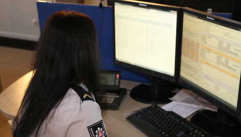BPC operatorė