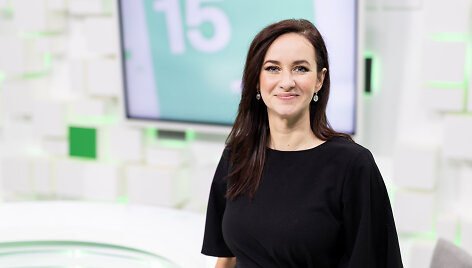 Inga Ruginienė