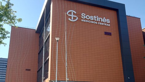 &bdquo;Sostinės medicinos centras&ldquo; planuoja pradėti veiklą rugsėjo-spalio mėn., bet  darbų pradžia priklausys nuo statybos užbaigimo komisijos sprendimų spartos