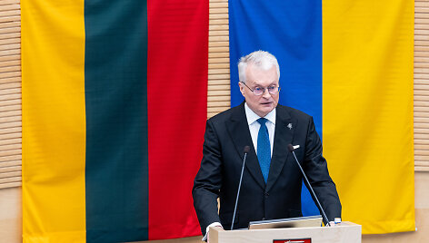 Gitanas Nausėda