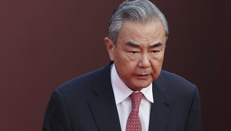 Wang Yi /  / AP