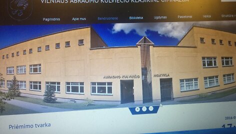 Vilniaus Abraomo Kulviečio klasikinė gimnazija
