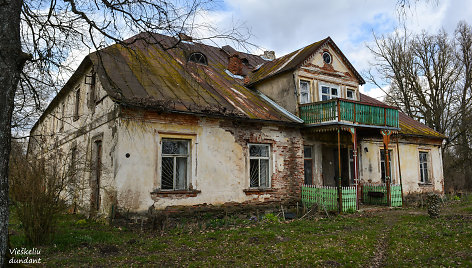 Lapgirių dvaro rūmai (Jurbarko r.)