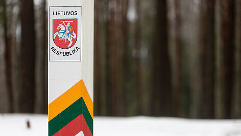 Lietuvos Respublikos pasienis