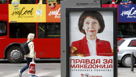 Plakatas, kuriame - Gordana Silianovska-Davkova