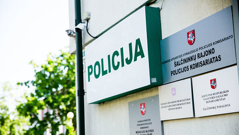 Šalčininkų rajono policijos komisariatas