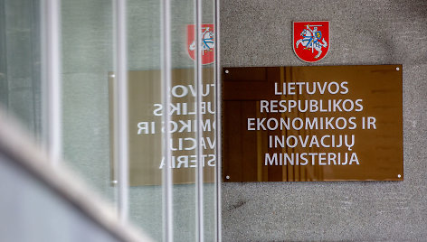 Lietuvos ekonomikos ir inovacijų ministerija