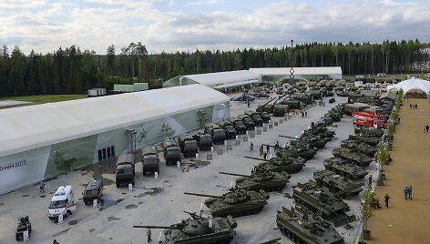 Kongresų ir parodų centro &bdquo;Patriotų parkas&ldquo; atidarymas Rusijoje