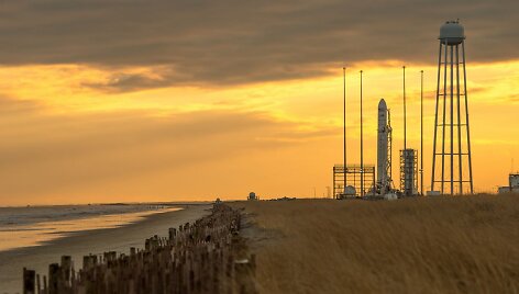 &bdquo;Antares&ldquo; raketa