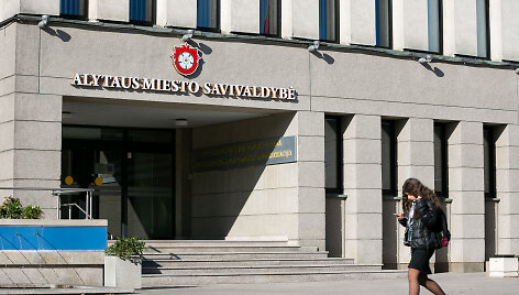 Alytaus miesto savivaldybė