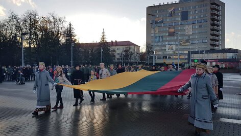 Lietuvos vėliava