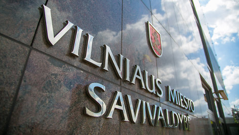 Vilniaus savivaldybė