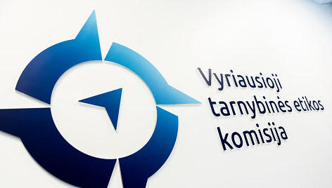 Vyriausioji tarnybinės etikos komisija