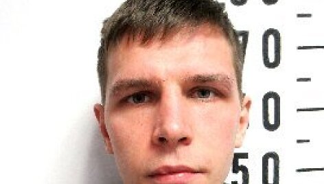 Justas Juknevičius
