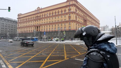 Rusijos policija prie Federalinės saugumo tarnybos būstinės