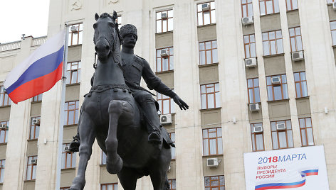 Prezidento rinkimų agitacija Rusijoje