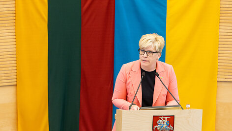 Ingrida &Scaron;imonytė