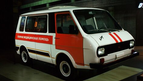 Mikroautobusas &bdquo;Latvija&ldquo; (RAF) Rygos automobilių muziejuje
