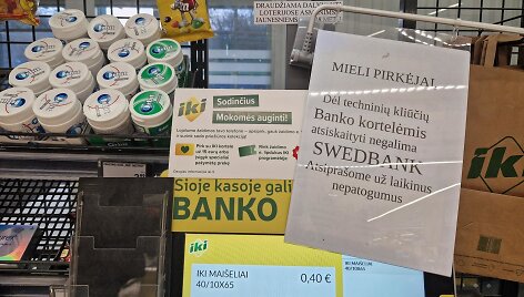 Prane&scaron;imas parduotuvėje