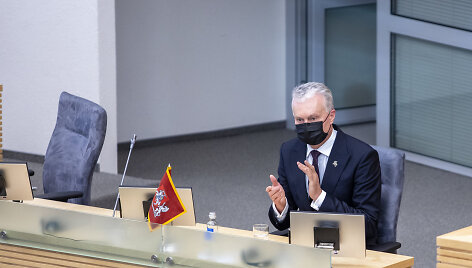 Gitanas Nausėda