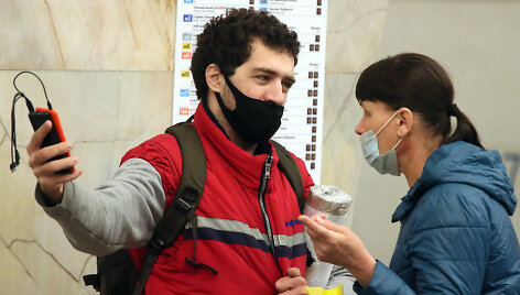 Maskvos metro