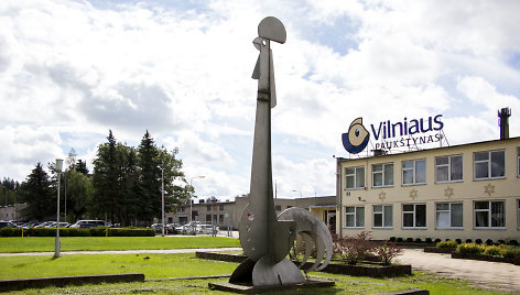 Vilniaus paukštynas