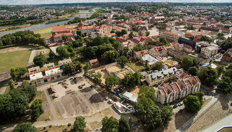Upės vaga